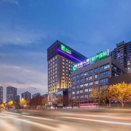 Holiday Inn Express Kaifeng City Center By Ihg Esterno foto
