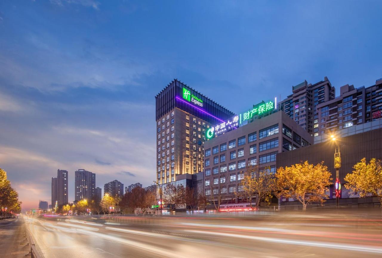 Holiday Inn Express Kaifeng City Center By Ihg Esterno foto