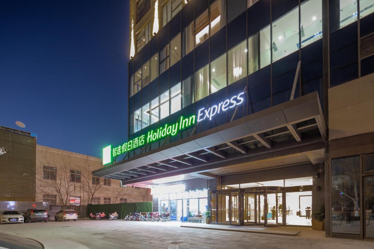 Holiday Inn Express Kaifeng City Center By Ihg Esterno foto