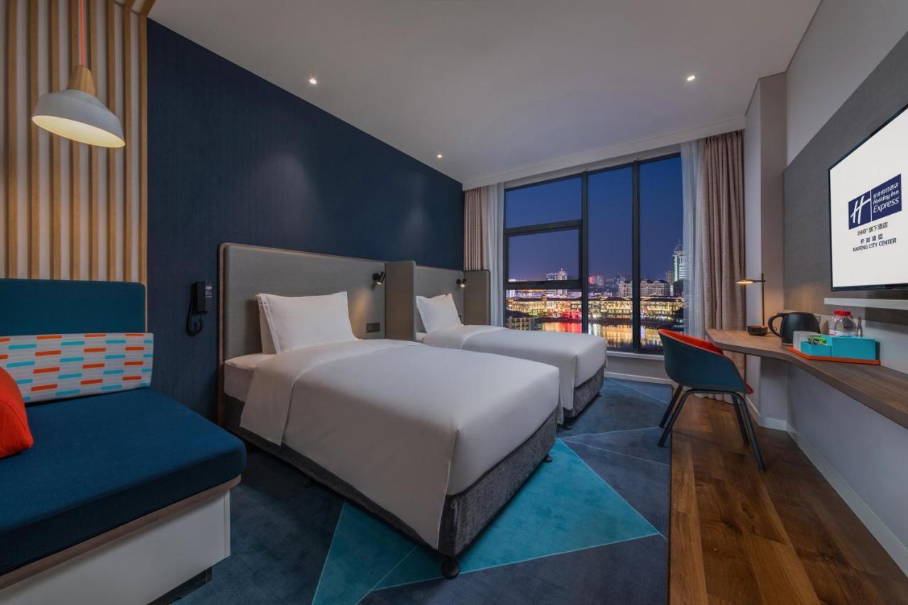 Holiday Inn Express Kaifeng City Center By Ihg Esterno foto