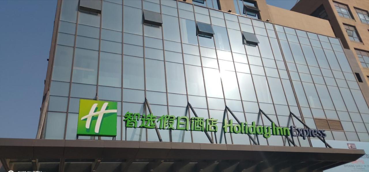 Holiday Inn Express Kaifeng City Center By Ihg Esterno foto