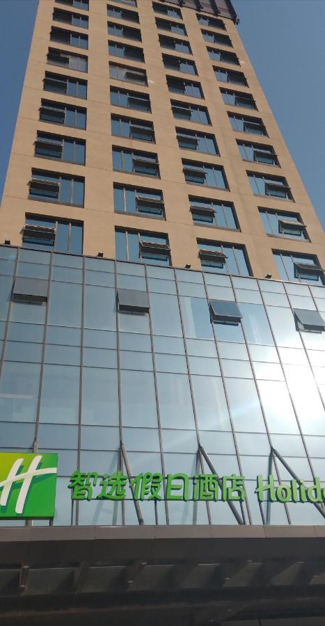 Holiday Inn Express Kaifeng City Center By Ihg Esterno foto